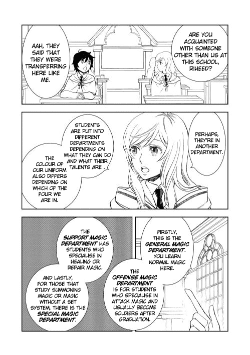 Monogatari no Naka no Hito Chapter 5 12